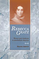 Rebecca Gratz